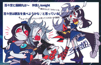 2girls ahoge arm_around_shoulder arm_bow artist_name barefoot black_dress black_hair black_shirt black_skirt black_socks blue_hat blue_shoes border bow closed_eyes closed_mouth commentary_request crop_top dress from_side full_body geta grey_eyes grey_hair hat heart heart_in_mouth himemushi_momoyo holding_hands iizunamaru_megumu leg_bow looking_at_another multiple_girls multiple_views open_mouth red_bow red_eyes sharp_teeth shirt shoes sizma skirt socks teeth tengu-geta tiptoes touhou translation_request upper_body upper_teeth_only