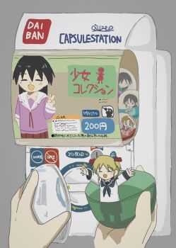 4girls black_hair blonde_hair blouse blue_neckerchief blue_sailor_collar closed_eyes gashapon hair_ribbon highres kishimen_udn long_sleeves mini_person minigirl multiple_girls neckerchief open_mouth original red_ribbon ribbon sailor_collar school_uniform shirt short_hair skirt v white_shirt