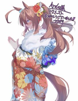 Rule 34 | 1girl, absurdres, alternate costume, alternate hairstyle, animal ears, blue eyes, brown hair, brown tail, commentary, commission, feather boa, floral print, floral print kimono, flower, hair flower, hair ornament, highres, horse ears, horse girl, horse tail, japanese clothes, kimono, long hair, mihono bourbon (umamusume), multicolored kimono, palms together, ponytail, print kimono, simple background, skeb commission, solo, tail, umamusume, white background, wide sleeves, yuuri (sinjitu-no-yukue)