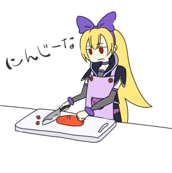 2girls aida_mana animated animated_gif apron blonde_hair blush carrot cooking curry curry_rice dokidoki!_precure food guillorin half_updo happy heart king_jikochuu knife long_hair lowres md5_mismatch multiple_girls oni onion pantyhose pink_eyes pink_hair pot potato precure purple_ribbon red_eyes regina_(dokidoki!_precure) ribbon rice school_uniform short_hair tears yuri