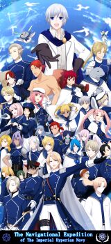 Rule 34 | 6+boys, 6+girls, :d, absurdres, ahoge, animal, animal on shoulder, armor, black gloves, black horns, blue eyes, blue hair, braid, brown eyes, character request, clenched hand, closed eyes, colored skin, crossed arms, dark skin, elf, epaulettes, fairy, feathers, fins, flug, gloves, green eyes, green hair, grey hair, grey skin, hair over one eye, hair tubes, hammer, hand on shoulder, head fins, head wings, highres, holding, holding sword, holding weapon, horns, huge filesize, knife, looking at viewer, multiple boys, multiple girls, open mouth, pink eyes, pink hair, pixiv fantasia, pixiv fantasia age of starlight, pointy ears, ponytail, red eyes, red hair, red horns, sailor collar, salute, scar, scar on face, scythe, sheath, smile, sword, tin, tin (container), topless male, twin braids, twintails, voyager prince kyle, watermark, weapon, white hair, wings