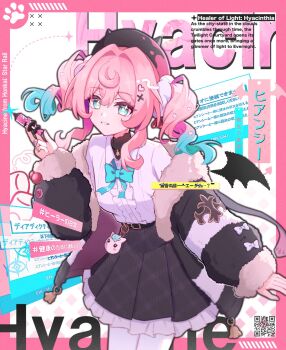 1girl bat_wings black_jacket black_skirt commentary_request cover english_text gradient_hair green_eyes green_hair hat highres honkai:_star_rail honkai_(series) hyacine_(honkai:_star_rail) jacket kuroi_taimu looking_at_viewer magazine_cover multicolored_hair needle open_clothes open_jacket parted_lips pink_hair pink_hat pleated_skirt qr_code shirt skirt smile solo white_shirt wings