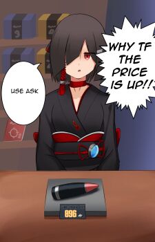 1girl azur_lane black_hair black_kimono choker english_text expressionless flame_print hair_over_one_eye highres japanese_clothes kimono looking_at_viewer medium_hair no_animal_ears print_kimono red_choker red_eyes rumeroven shiranui_(azur_lane) shop solo upper_body