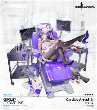 1girl ;p ahoge ammunition bandaid bandaid_on_shoulder black_pantyhose blunt_bangs blush breasts broken_screen cart chair character_name comb commentary controller copyright_name cross detached_sleeves double_bun dress english_commentary expressive_clothes faux_figurine fn_tps foot_up full_body game_controller girls'_frontline grey_hair grey_sleeves hair_bun hair_ornament hair_ribbon hat heart heart-shaped_mirror heart-shaped_pillow heart_hair_ornament high_heels highres holding holding_controller holding_game_controller huge_ahoge kidney_tray large_breasts legs looking_at_viewer mirror monitor multicolored_hair multiple_monitors nurse nurse_cap official_alternate_costume official_art one_eye_closed panties pantyhose pantyshot paper pill pillow promotional_art purple_eyes purple_hair purple_liquid purple_nails purple_ribbon purple_shoes red_cross ribbon second-party_source shoe_dangle shoes short_dress short_hair shotgun_shell shycocoa sidelocks sitting sleeveless sleeveless_dress smoke solo star_(symbol) stethoscope streaked_hair stuffing surgical_scissors test_tube test_tube_rack tongue tongue_out torn_clothes torn_pantyhose tps_(cardiac_arrest)_(girls'_frontline) tps_(girls'_frontline) two-tone_hair underwear unworn_sleeves v weapon_on_floor white_dress x_hair_ornament