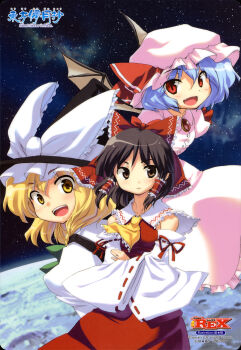 Rule 34 | 3girls, aki eda, blonde hair, blue eyes, female focus, hakurei reimu, hat, highres, kirisame marisa, multiple girls, red eyes, remilia scarlet, shitajiki, silent sinner in blue, skirt, space, touhou, touhou bougetsushou, yellow eyes