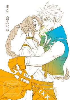 1boy 1girl aerith_gainsborough aerith_gainsborough_(garnet's_gown) blonde_hair braid braided_ponytail brown_hair choker commentary_request cosplay couple cowboy_shot cropped_vest dress earrings final_fantasy final_fantasy_vii final_fantasy_vii:_ever_crisis flower garnet_til_alexandros_xvii garnet_til_alexandros_xvii_(cosplay) gloves hair_between_eyes hair_ornament hairclip hetero highres holding holding_flower jewelry light_blush light_smile long_hair looking_at_another necklace official_alternate_costume open_mouth orange_dress parted_bangs petticoat shirt short_hair sidelocks single_braid single_earring sleeveless sleeveless_shirt spiked_hair tokiokiyu twitter_username vest white_background white_shirt wrist_cuffs zidane_tribal zidane_tribal_(cosplay)