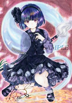 1girl ajimor alternate_color alternate_hair_color black_bow black_bowtie black_hairband black_shoes black_skirt black_vest bow bowtie breasts collared_shirt commentary_request flower frilled_skirt frills hairband highres hitodama hitodama_print katana konpaku_youmu konpaku_youmu_(ghost) konpaku_youmu_(mysterious_sword_master) large_breasts long_sleeves mary_janes multiple_swords pink_flower purple_hair purple_shirt purple_socks red_eyes sample_watermark sheath sheathed shirt shoes short_hair signature skirt skirt_set socks solo sword sword_on_back touhou touhou_lostword traditional_media vest watermark weapon weapon_on_back