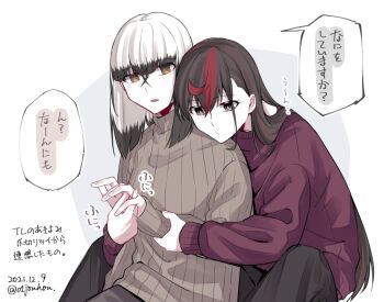 Rule 34 | 2girls, black hair, black pants, blunt bangs, brown eyes, brown sweater, closed mouth, colored tips, commentary request, dated, grey eyes, hair between eyes, holding, holding another's arm, hug, inago akira, jouhou, long hair, long sleeves, looking at viewer, medium hair, multicolored hair, multiple girls, pants, parted lips, purple sweater, red hair, satsuki yomi, sitting, speech bubble, streaked hair, sweater, toji no miko, translation request, twitter username, white hair, yuri