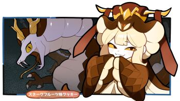 Rule 34 | 1other, androgynous, chinese clothes, cookie run, highres, long hair, looking at viewer, sleeves past wrists, slit pupils, snake fruit cookie, tpok ptp, very long hair, white hair