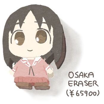 Rule 34 | azumanga daiou, denkirk, english text, eraser, kasuga ayumu, no humans, simple background, white background