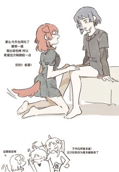 3girls anger_vein animal_ears bare_legs barefoot black_dress black_shirt blush bocchi_the_rock! chinese_commentary closed_eyes commentary_request dog_ears dog_girl dress hair_ornament hairclip hands_on_another's_knees highres hitting ijichi_nijika kemonomimi_mode kita_ikuyo layered_sleeves long_sleeves medium_hair multiple_girls ochano open_mouth red_hair shirt short_over_long_sleeves short_sleeves side_ponytail simple_background sitting smile translation_request white_background yamada_ryo yuri