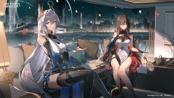 2girls aether_gazer bare_legs bare_shoulders black_boots black_collar black_dress black_thighhighs boots breasts brown_hair chinese_clothes chinese_commentary closed_mouth collar colored_inner_hair commentary_request dress gengchen_(aether_gazer) hair_between_eyes hair_ornament hair_stick hand_up headgear highres holding indoors knees_together_feet_apart large_breasts legs lingguang_(aether_gazer) logo long_hair looking_at_viewer multicolored_hair multiple_girls night official_art orange_eyes pelvic_curtain red_hair sitting skyline smile teapot thigh_boots thighhighs thighs very_long_hair white_dress white_eyes white_hair xianyu_liang