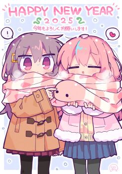 Rule 34 | > <, :d, black jacket, blazer, brown hair, chibi, chibi only, closed eyes, coat, collared shirt, commentary request, green sailor collar, highres, jacket, long hair, long sleeves, neckerchief, necktie, open clothes, open jacket, open mouth, petal on head, pink background, pink coat, pink hair, pink neckerchief, pleated skirt, red necktie, red skirt, richard (richaball), sailor collar, scarf, school uniform, serafuku, shirt, sidelocks, skirt, smile, snow, sunburst, sunburst background, sweater, tasukete eirin, white shirt, xd, yellow coat, yellow jacket