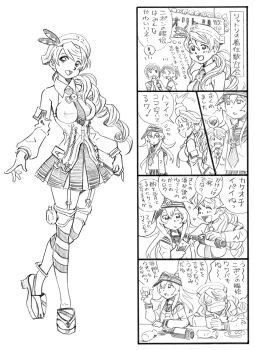 ! 10s 4girls 4koma @_@ alcohol bbb_(friskuser) between_breasts bottle breasts comic cup detached_sleeves drinking drinking_glass drunk flat_cap fubuki_(kancolle) garter_straps greyscale hat heart hibiki_(kancolle) highres kantai_collection large_breasts liquor littorio_(kancolle) long_hair miniskirt monochrome multiple_girls necktie necktie_between_breasts plate pleated_skirt pouring revision ringlets school_uniform shikinami_(kancolle) side_ponytail sideways_hat sitting skirt slate spoken_exclamation_mark spoken_heart striped_clothes striped_legwear striped_thighhighs thighhighs tokkuri translated tumbler waving wavy_hair wine_bottle zettai_ryouiki
