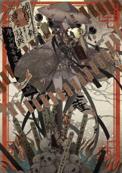 Rule 34 | 1girl, ajirogasa, bare tree, bead necklace, beads, black sandals, blunt ends, border, colored sclera, commentary request, eyeshadow, floral print, flower, full body, full moon, green sclera, grey hair, grey kimono, grey sky, grey sleeves, grey socks, hat, highres, japanese clothes, jewelry, kimono, kneehighs, long sleeves, looking at viewer, makeup, moon, nanahara shie, necklace, night, o-ring, ofuda, ofuda on clothes, original, outside border, pale skin, parted lips, pile of skulls, red border, red eyeshadow, red flower, sandals, short hair, short kimono, skull, sky, sleeves past wrists, snowing, socks, solo, sotoba, spider lily, stirrup legwear, toeless legwear, too many, tree, watermark, wide sleeves