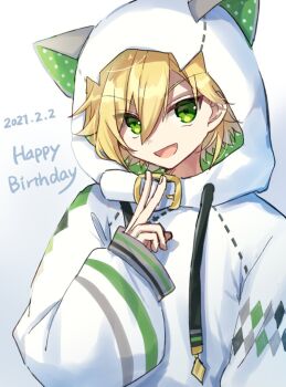 1boy :d animal_ears animal_hood blonde_hair cat_ears cat_hood dated drawstring fake_animal_ears flipped_hair green_eyes green_hoodie hair_between_eyes happy_birthday hood hood_up hoodie long_sleeves looking_at_viewer male_focus nijisanji open_mouth polka_dot polka_dot_hoodie poteo_(ruma_30) short_hair sidelocks simple_background sleeves_past_wrists smile solo standing two-sided_fabric upper_body uzuki_kou uzuki_kou_(2nd_costume) v virtual_youtuber white_background white_hoodie