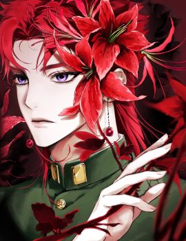 Rule 34 | 1boy, cherry earrings, coat, earrings, flower, food-themed earrings, food themed earrings, gakuran, green coat, hair flower, hair ornament, high collar, highres, jewelry, jojo no kimyou na bouken, kakyoin noriaki, mago579, male focus, medium hair, portrait, purple eyes, red flower, red hair, school uniform, solo, stardust crusaders