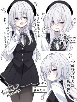 black_hat black_pantyhose black_skirt black_vest breasts checkered_ribbon cinopain grey_ribbon hair_between_eyes hat highres long_hair looking_at_viewer medium_breasts original pantyhose purple_eyes shirt simple_background skirt thighs translation_request vest white_background white_hair white_shirt