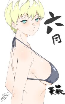 1girl bikini blonde_hair blue_eyes breasts izumo_tenka large_breasts mato_seihei_no_slave sideboob solo swimsuit underboob