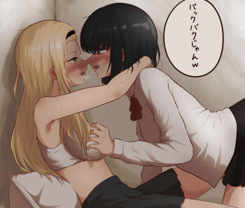 Rule 34 | 2girls, after kiss, black hair, black hairband, black skirt, blonde hair, blue eyes, blush, bow, bowtie, bra, brown eyes, commentary request, eye contact, grabbing another's breast, groping, hairband, highres, kirarazaka marina, kuze shizuka, long hair, looking at another, medium hair, multiple girls, ndk (24176709), pleated skirt, red bow, red bowtie, saliva, saliva trail, shirt, skirt, smile, speech bubble, sweat, takopii no genzai, translation request, underwear, white bra, white shirt, yuri