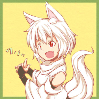 Rule 34 | 1girl, animal ears, fang, female focus, inubashiri momiji, kokutei n, no headwear, no headwear, open mouth, red eyes, shadow puppet, short hair, silver hair, solo, tail, touhou, upper body, wolf ears, wolf tail