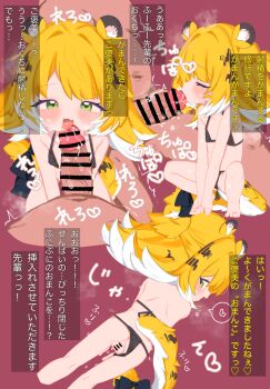 1boy 1girl animal_ears bar_censor barefoot bikini black_bikini blonde_hair censored closed_eyes colored_inner_hair fellatio flat_chest green_eyes heart hetero highres ju_fufu loli multicolored_hair navel oral penis pussy speech_bubble spoken_heart squatting swimsuit tail tiger_ears tiger_girl tiger_tail toes translation_request white_hair zenless_zone_zero zeru_(wisel_army)