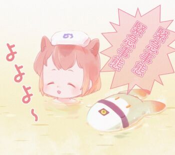 10s 1girl :3 ^_^ animal_ears bad_id bad_twitter_id blush brown_hair buck_teeth capybara_(kemono_friends) capybara_ears closed_eyes dot_nose extra_ears facing_viewer gradient_hair grey_background japari_symbol kemono_friends light_brown_hair lucky_beast_(kemono_friends) multicolored_hair nude object_on_head on_head onsen oomiya_yuu open_mouth outdoors partially_submerged short_hair smile speech_bubble teeth towel towel_on_head translation_request upper_teeth_only water