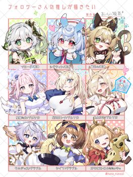 6+girls ;d absurdres animal_ears blonde_hair blue_archive blue_eyes blue_hair blue_hairband bow breasts brown_hair capelet cat_girl chise_(blue_archive) commentary_request dog_ears dog_girl draph drooling flying_sweatdrops food fried_rice frying_pan gen_7_pokemon genshin_impact granblue_fantasy green_bow green_eyes grey_hair hair_bun hairband halo head_wings heart highres holding holding_ladle horns kaho_(blue_archive) kanna_(blue_archive) kanna_(swimsuit)_(blue_archive) kirara_(genshin_impact) ladle long_hair looking_at_viewer mika_(blue_archive) mimikyu mouth_drool multiple_girls nahida_(genshin_impact) nintendo oishii_sasa one_eye_closed open_mouth oppai_loli pink_hair pokemon pokemon_(creature) purple_eyes red_eyes sideboob sigewinne_(genshin_impact) single_side_bun smile spoken_character translation_request wamdus_(granblue_fantasy) whistle whistle_around_neck white_capelet wings yaia_(granblue_fantasy) yellow_eyes
