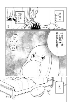 2girls absurdres avocado_(love_live!) choker commentary_request crying dollchestra fallen_down gloves hair_ribbon hasu_no_sora_school_uniform heart highres holding_hands interlocked_fingers kiss link!_like!_love_live! long_hair love_live! low_twintails multiple_girls murano_sayaka ribbon school_uniform shiro_(white_2530) short_hair speech_bubble spoken_heart stuffed_avocado stuffed_toy third_wheel translation_request twintails virtual_youtuber yugiri_tsuzuri yuri