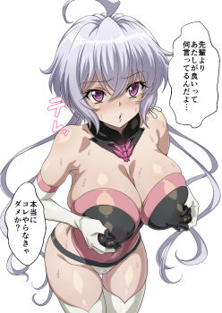 1girl ahoge alternate_breast_size_(larger) breasts cameltoe cleavage covered_erect_nipples flying_sweatdrops hair_between_eyes highres huge_breasts leotard lips long_hair meme next_time_you&#039;re_getting_this_(meme) nipple_stimulation nipple_tweak pink_leotard purple_eyes senki_zesshou_symphogear simple_background skin_tight solo speech_bubble syunzou thighhighs translated tweaking_own_nipple undersuit white_background white_hair white_thighhighs yukine_chris