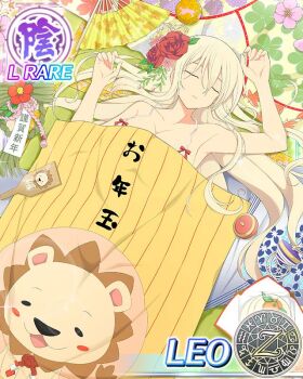 Rule 34 | 1girl, aquarius (symbol), aries (symbol), armpits, ball, blonde hair, bow, bow bra, bra, breasts, cancer (symbol), capricorn (symbol), card (medium), character name, cleavage, closed eyes, dodecagram, flower, folding fan, food, fruit, gemini (symbol), hair between eyes, hair flower, hair ornament, hand fan, large breasts, leaf hair ornament, leo (senran kagura), leo (symbol), libra (symbol), lion print, long hair, looking at viewer, lying, mandarin orange, official art, on back, pink flower, pisces (symbol), red flower, red rose, rose, sagittarius (symbol), school emblem, scorpio (symbol), senran kagura, senran kagura new wave, sleeping, solo, spinning top, taurus (symbol), translation request, under covers, underwear, very long hair, virgo (symbol), white bra, zodiac wheel