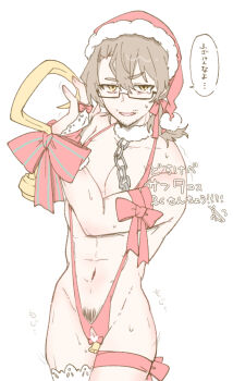 1boy 1cuntboy abs absurdres adapted_costume alternate_costume bare_shoulders bdsm beard_stubble bell bikini black-framed_eyewear black-framed_glasses bound bound_wrists bow bow_ring bridal_gauntlets brown_hair censored chain chain_leash christmas clothing_cutout collar collarbone cowboy_shot crossdressing crotchless crotchless_swimsuit cuntboy cuntboy_only facial_hair fur-trimmed_hat fur_collar fur_trim glasses gloves gold_weapon gregor_(project_moon) groin hair_between_eyes hat heart heart_censor highres hook hook_hand lace lace-trimmed_bridal_gauntlets lace-trimmed_thighhighs lace_trim leash leg_ribbon lily26983455 limbus_company long_hair looking_at_viewer low_ponytail male_focus male_pubic_hair motion_lines navel official_alternate_costume open_mouth parted_bangs pectorals ponytail project_moon pubic_hair pubic_hair_peek pussy pussy_peek red_bow red_hat red_ribbon revealing_clothes ribbon ribbon_bondage santa_bikini santa_costume santa_hat semi-rimless_eyewear shirt simple_background single_thighhigh slingshot_swimsuit smile solo speech_bubble strap stubble sweat sweatdrop swimsuit tearing_up thigh_ribbon thigh_strap thighhighs thighs toned toned_male trembling twinhook_pirates_(identity)_(project_moon) under-rim_eyewear weapon white_background white_thighhighs yellow_eyes