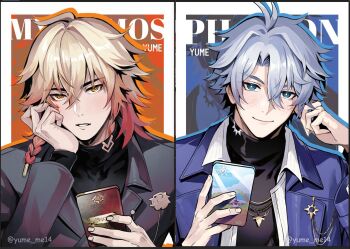 2boys alternate_costume antenna_hair black_sweater blue_coat blue_eyes braid cellphone character_name closed_mouth coat crossed_bangs gold_necklace grey_hair hair_between_eyes hand_up head_rest holding holding_phone honkai:_star_rail honkai_(series) jewelry looking_at_viewer male_focus medium_hair melucky18 multiple_boys mydei_(honkai:_star_rail) necklace official_alternate_costume open_clothes open_coat open_shirt orange_eyes orange_hair parted_bangs parted_lips phainon_(honkai:_star_rail) phainon_(luckin_coffee)_(honkai:_star_rail) phone shirt short_hair single_braid smartphone smile sweater teeth turtleneck turtleneck_sweater white_shirt yellow_pupils