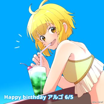 1girl :d antenna_hair argo_the_rat bare_shoulders bikini birthday_date blonde_hair blue_background breasts commentary_request cup drink drinking_straw facial_mark fang frilled_bikini frills from_side happy_birthday highres looking_at_viewer looking_to_the_side medium_hair notice_lines open_mouth sidelocks small_breasts smile solo swimsuit sword_art_online translation_request tu_tora2 whisker_markings yellow_bikini yellow_eyes