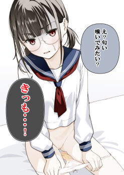 1girl black_hair blue_sailor_collar bow bow_panties brown_eyes commentary_request cowboy_shot film_grain glasses highres long_sleeves looking_at_viewer low_twintails medium_hair moonsorrow navel_peek neckerchief no_pants no_pussy original panties panty_pull parted_lips pee_stain pulling_own_clothes red_neckerchief round_eyewear sailor_collar sailor_shirt school_uniform semi-rimless_eyewear shirt sitting solo speech_bubble stained_panties sweat translation_request twintails underwear undressing white_panties white_shirt wispy_bangs