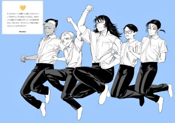 5boys :d :| ^_^ aa_kabeuchi absurdres arm_up arms_behind_back blue_background breast_pocket clenched_hand clenched_hands closed_eyes closed_mouth collared_shirt dark-skinned_male dark_skin dress_shirt full_body glasses greyscale_with_colored_background hair_horns hair_slicked_back highres hirose_yoji ino_akindo jumping kirara_jump kiriyama_fusetsu kobori_heita long_hair male_focus mima_shoma multicolored_hair multiple_boys open_mouth pants parted_lips pocket ponytail request_inset school_uniform sharp_teeth shirt shirt_tucked_in short_eyebrows short_ponytail short_sleeves simple_background smile strikeout_pitch teeth two-tone_hair u_u wavebox