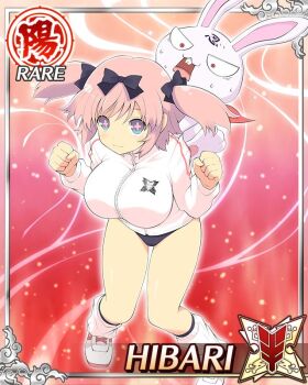 Rule 34 | + +, 1girl, :3, animal, black buruma, blue eyes, border, bow, breasts, buruma, card (medium), character name, clenched hands, closed mouth, flower-shaped pupils, game cg, hair bow, hibari (senran kagura), jacket, large breasts, leaning forward, leg warmers, ninto (senran kagura), official art, pink hair, pink jacket, pink pupils, rabbit, senran kagura, senran kagura new wave, short twintails, smile, solo, symbol-shaped pupils, third-party source, track jacket, twintails
