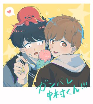 Rule 34 | 2boys, black hair, black sweater, blue shirt, blush, border, brown eyes, brown hair, collared shirt, commentary, dennnnnnnnnny, english commentary, food, food on face, ganbare! nakamura-kun!!, heart, highres, hirose aiki, holding, holding spoon, hood, hood down, hoodie, ice cream cone, looking at viewer, looking back, male focus, multiple boys, nakamura okuto, octopus, shirt, short hair, spoken heart, spoon, star (symbol), sweater, tongue, tongue out, translation request, white border, yaoi