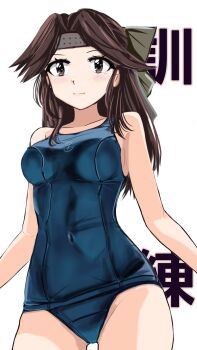 Rule 34 | 1girl, blue one-piece swimsuit, blush, breasts, brown eyes, brown hair, collarbone, covered navel, forehead protector, green headband, headband, highres, kantai collection, long hair, looking at viewer, old school swimsuit, one-piece swimsuit, ribbon, school swimsuit, sirayuki0328081, smile, solo, swimsuit, white background