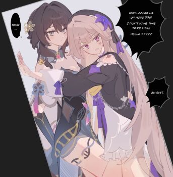 2girls absurdres anger_vein black_dress blush breasts brown_hair cleavage closed_mouth clothing_cutout commentary conwoll511 dress english_commentary english_text expressionless grey_eyes grey_hair grey_skirt herta_(honkai:_star_rail) herta_(puppet)_(honkai:_star_rail) highres honkai:_star_rail honkai_(series) long_hair multiple_girls open_mouth purple_eyes ruan_mei_(honkai:_star_rail) shoulder_cutout skirt speech_bubble stuck_in_a_box thigh_strap thought_bubble white_skirt yuri