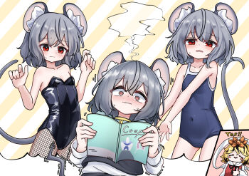 2girls @_@ absurdres alternate_costume animal_ears bare_shoulders black_leotard blue_one-piece_swimsuit blush book chibi chibi_inset commentary_request commission covered_navel fishnet_pantyhose fishnets grey_hair highres holding holding_book imagining leotard mouse_ears mouse_tail multiple_girls nazrin one-piece_swimsuit pantyhose playboy_bunny reading red_eyes school_swimsuit short_hair skeb_commission strapless strapless_leotard sweatdrop swimsuit tail thumbs_up toramaru_shou touhou trembling tsubakipan variant_set yes