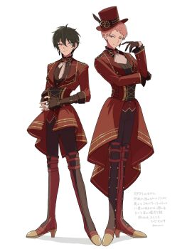 Rule 34 | 2boys, belt, belt buckle, black hair, blue eyes, boots, brown belt, buckle, closed mouth, collar, corset, earrings, elbow gloves, ensemble stars!, feather earrings, feathers, fingerless gloves, frilled collar, frills, full body, gears, gloves, hand up, hat, highres, itsuki shu, jewelry, kagehira mika, long sleeves, looking at another, male focus, mismatched earrings, multiple boys, pink hair, purple eyes, short hair, sideways glance, smile, standing, stud earrings, top hat, translation request, valkyrie (ensemble stars!), white background, yellow eyes, zu (ztumoti)