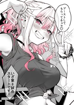 1girl absurdres animal_print armpits blush bralines breasts choker commentary_request double_v earrings fake_nails fingernails from_below gal_gamer_ni_homeraretai geshumaro greyscale grin gyaru hair_between_eyes hair_intakes hair_ornament hairclip hands_up heart highres jewelry large_breasts leopard_print long_bangs long_fingernails long_hair looking_at_viewer looking_down midriff monochrome navel parallel_hairclips pink_eyes pink_hair ponytail print_scrunchie scrunchie shirt sleeveless sleeveless_shirt smile solo speech_bubble spot_color stud_earrings suzuki_rion tied_shirt translation_request upper_body v wavy_hair wrist_scrunchie