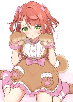 1girl absurdres animal_hands blush bone_hair_ornament bow brown_dress brown_gloves brown_shoes chestnut_mouth chinese_zodiac commentary dog_tail dress embarrassed fake_tail frilled_dress frills gloves green_eyes hair_bow hair_ornament hanazora_satsuki highres knees_out_of_frame leg_warmers looking_at_viewer love_live! love_live!_nijigasaki_high_school_idol_club maid medium_hair official_alternate_costume parted_lips paw_gloves paw_pose pink_background pink_bow pink_hair pink_leg_warmers puffy_short_sleeves puffy_sleeves raised_inner_eyebrows shoes short_dress short_sleeves simple_background single_hair_intake sitting solo tail two_side_up uehara_ayumu wariza white_background year_of_the_dog