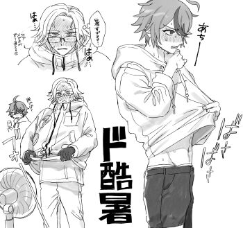 Rule 34 | 2boys, ahoge, aotsuki eito, blush, clothes lift, commentary request, dorodorodo412, drawstring, electric fan, food, frown, full-face blush, glasses, gloves, greyscale, highres, holding, holding food, holding ice cream, hood, hoodie, hoodie lift, hot, ice cream, ice cream bar, jacket, jacket lift, lifting own clothes, male focus, monochrome, multicolored hair, multiple boys, multiple views, navel, nose blush, short hair, streaked hair, sumino takumi, sweat, the hundred line -last defense academy-, translation request, wind