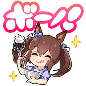 1girl :q ^_^ animal_ears artist_request bare_arms batter blue_bow blue_bowtie blue_shirt bow bowl bowtie brown_hair closed_eyes closed_mouth cropped_torso eyelashes game_cg hair_between_eyes hair_bobbles hair_ornament hair_ribbon happy hishi_akebono_(umamusume) holding holding_bowl holding_whisk horse_ears horse_girl light_blush lowres medium_hair official_art puffy_short_sleeves puffy_sleeves ribbon sailor_collar school_uniform shirt short_sleeves smile solo sparkle tongue tongue_out tracen_school_uniform translation_request transparent_background twintails umamusume whisk white_ribbon white_sailor_collar