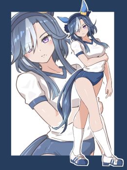 Rule 34 | 1girl, admire groove (umamusume), animal ears, blue hair, blush, breasts, buruma, commentary request, ear ornament, enukee, full body, gym shirt, gym shorts, gym uniform, hair between eyes, highres, horse ears, horse girl, horse tail, looking at viewer, medium breasts, mole, mole under eye, purple eyes, red buruma, shirt, shoes, short hair with long locks, short sleeves, shorts, smile, sneakers, tail, umamusume, white background, white shirt, zoom layer