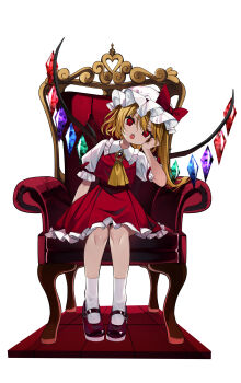Rule 34 | 1girl, absurdres, armchair, ascot, blonde hair, bow, brooch, chair, commentary request, crystal, crystal wings, fangs, flandre scarlet, frills, gem, hand on own cheek, hand on own face, hat, highres, jewelry, looking at viewer, mary janes, mob cap, multicolored wings, one side up, open mouth, puffy short sleeves, puffy sleeves, red bow, red eyes, red gemstone, red shoes, red skirt, red vest, shoes, short sleeves, sitting, skirt, skirt set, socks, solo, touhou, vest, white background, white hat, white socks, wings, yellow ascot, yuineko