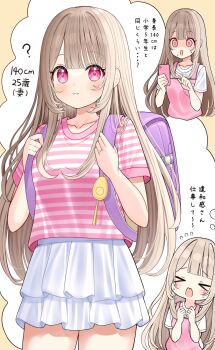 Rule 34 | > <, 1girl, @ @, apron, backpack, bag, blonde hair, blush, breasts, cellphone, closed eyes, closed mouth, collarbone, commentary request, highres, holding, holding phone, long hair, mizukoshi (marumi), open mouth, original, phone, pink apron, pink eyes, pink shirt, purple bag, shirt, short sleeves, skirt, smartphone, striped clothes, striped shirt, sweat, white shirt, white skirt