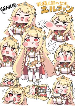 &gt;_&lt; +++ :3 baguette blonde_hair braid bread cake cape character_name cheek_pull chibi chibi_only closed_eyes commentary detached_wings erpin_(trickcal) fang food fur-trimmed_cape fur_trim garter_straps guma_(gumaguma228) hair_ornament holding holding_food long_hair lying multiple_views open_mouth partially_buried red_cape red_eyes side_braids simple_background smelling symbol-only_commentary thighhighs tiara trickcal very_long_hair white_background white_thighhighs wings